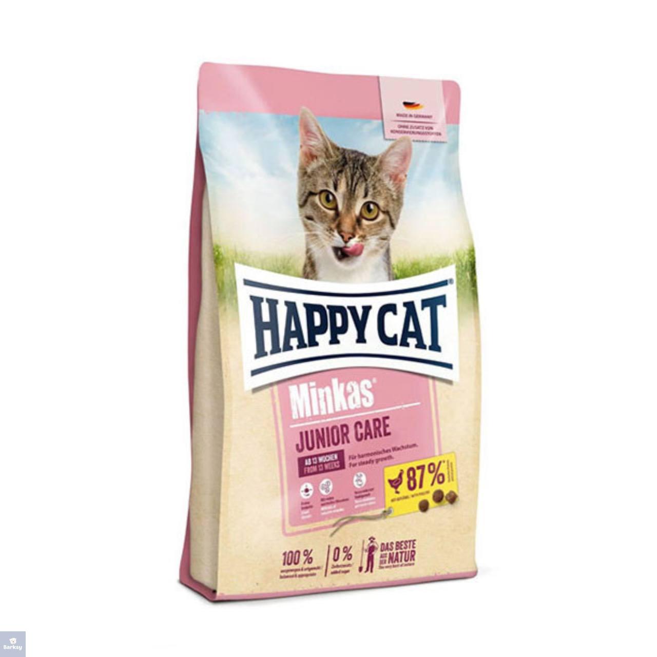ghaza-gorb-happy-cat-junior-germany-roshd غذای خشک گربه هپی کت جونیور (Happy Cat Junior) آلمان – مخصوص ۴ تا ۱۲ ماهگی