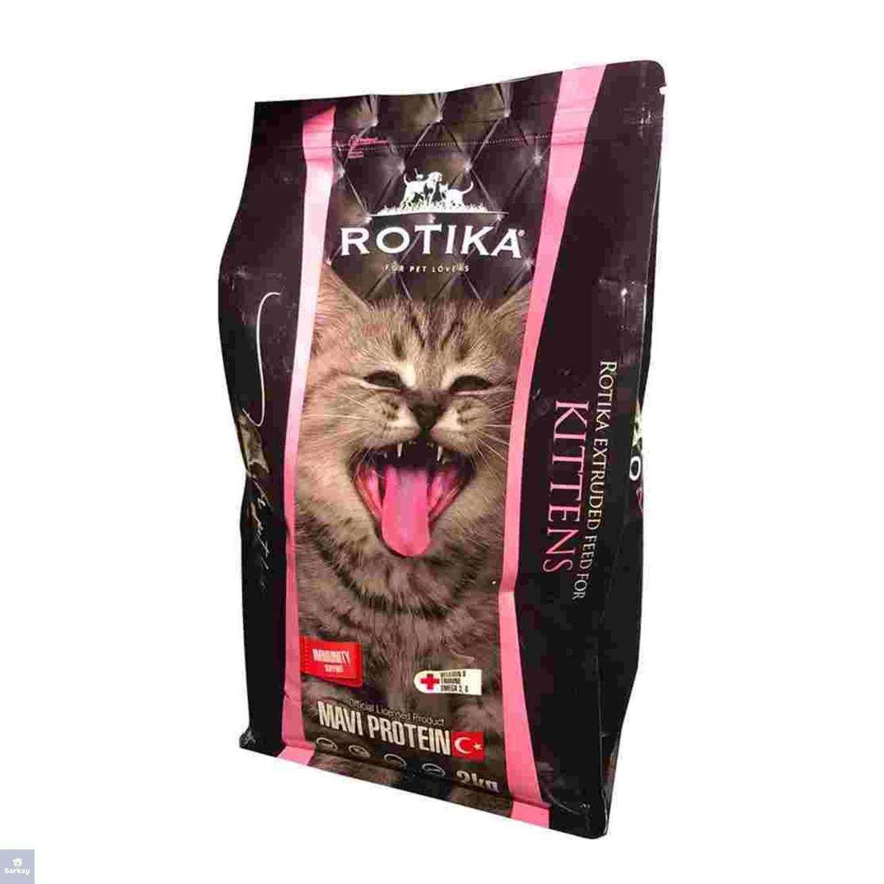 غذای خشک بچه گربه روتیکا کیتن حاوی پروتئین بالا و ویتامین‌های ضروری رشد