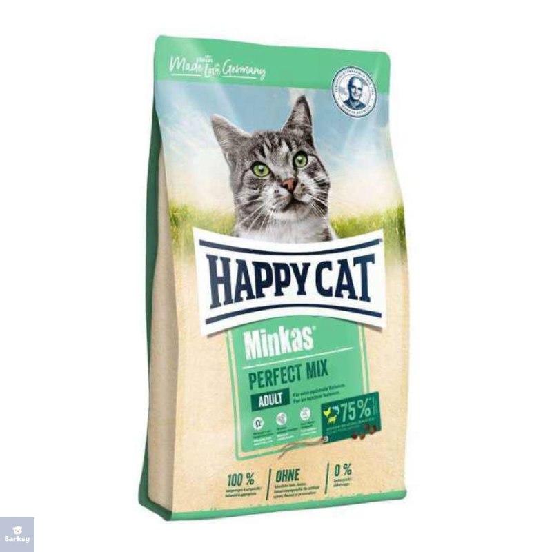 غذای خشک گربه هپی کت میکس (Happy Cat Mix) آلمان – مناسب گربه‌های بدغذا