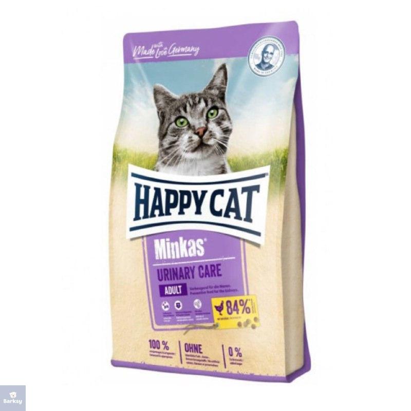 ghaza-khoshk-gorbe-happy-cat-urinary-darmani-alman غذای خشک گربه هپی کت یورینری (Happy Cat Urinary) آلمان – رژیم درمان ادراری