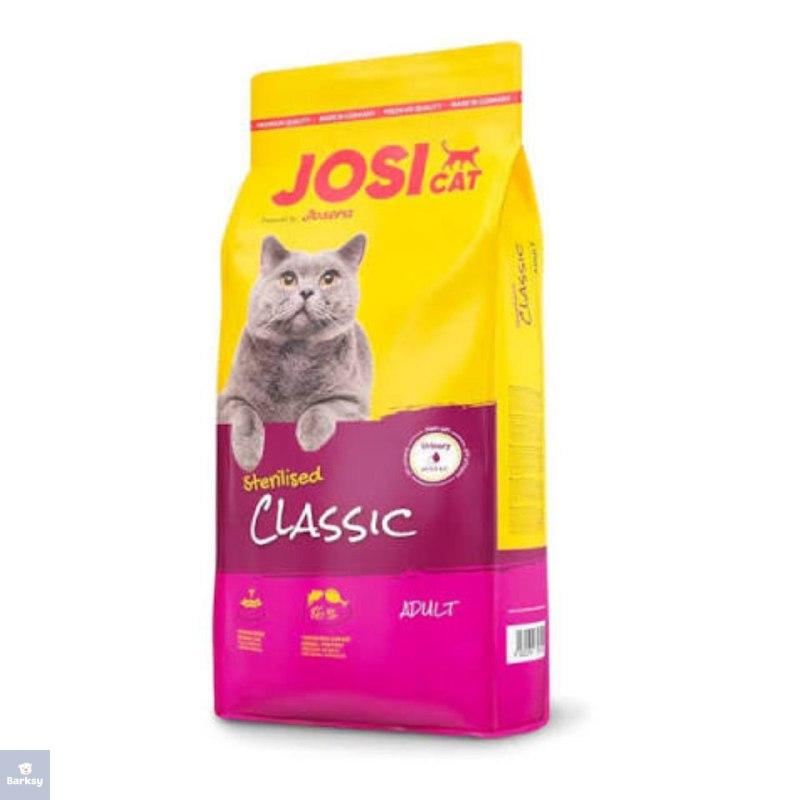 ghaza-khoshk-gorbe-josi-cat-aghim-shode-low-fat غذای خشک گربه جوسی کت عقیم شده کلاسیک (JosiCat Sterilised) آلمان