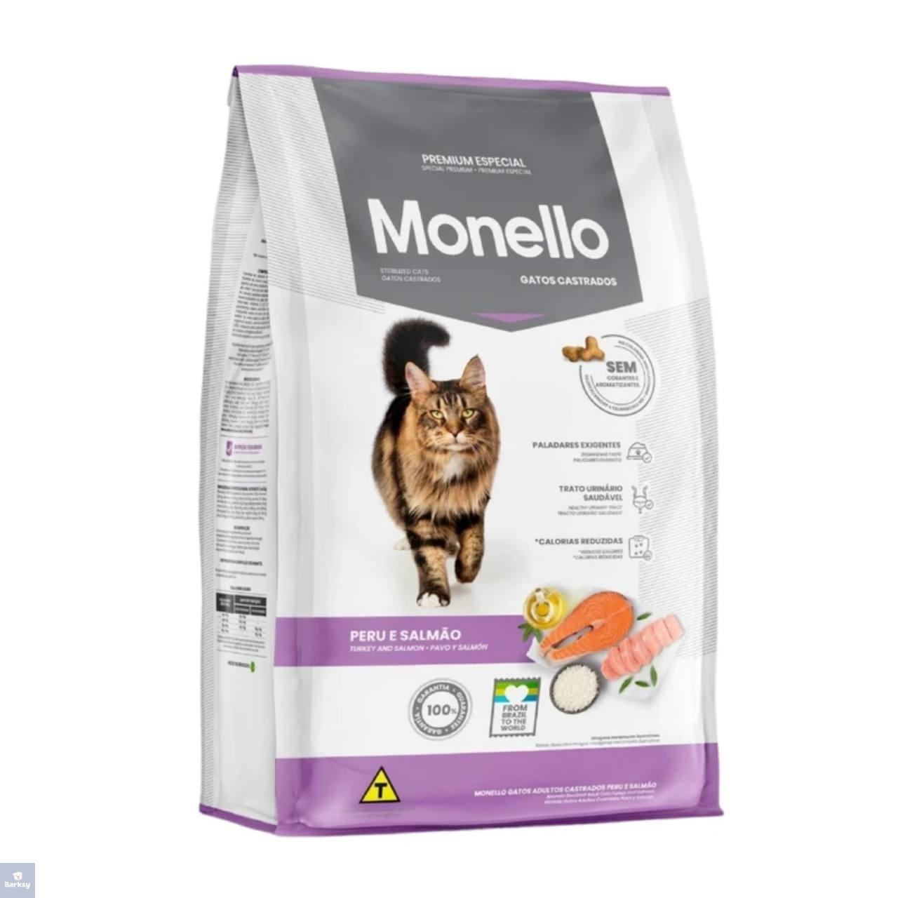 غذای خشک گربه مونلو عقیم شده (Monello Castrados) برزیل – کنترل وزن