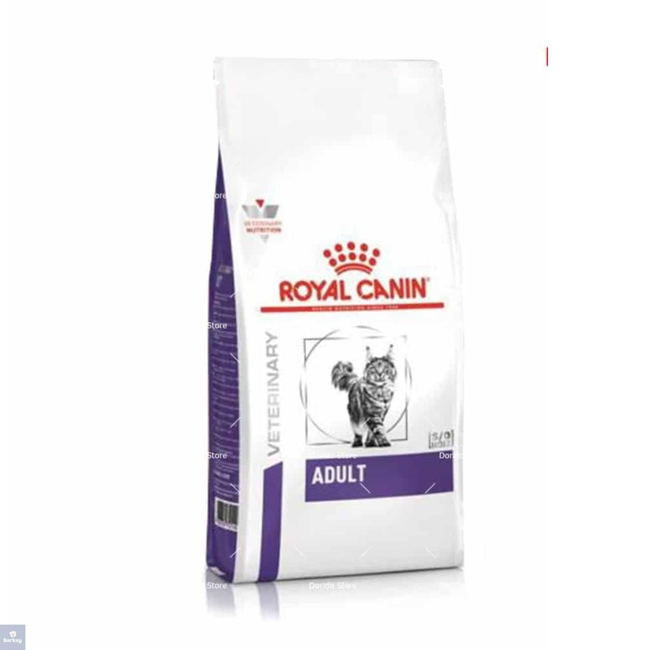 ghaza-khoshk-gorbe-royal-canin-adult-faransavi-barksy غذای خشک گربه رویال کنین بالغ (Royal Canin Adult) فرانسه – سلامت ادراری