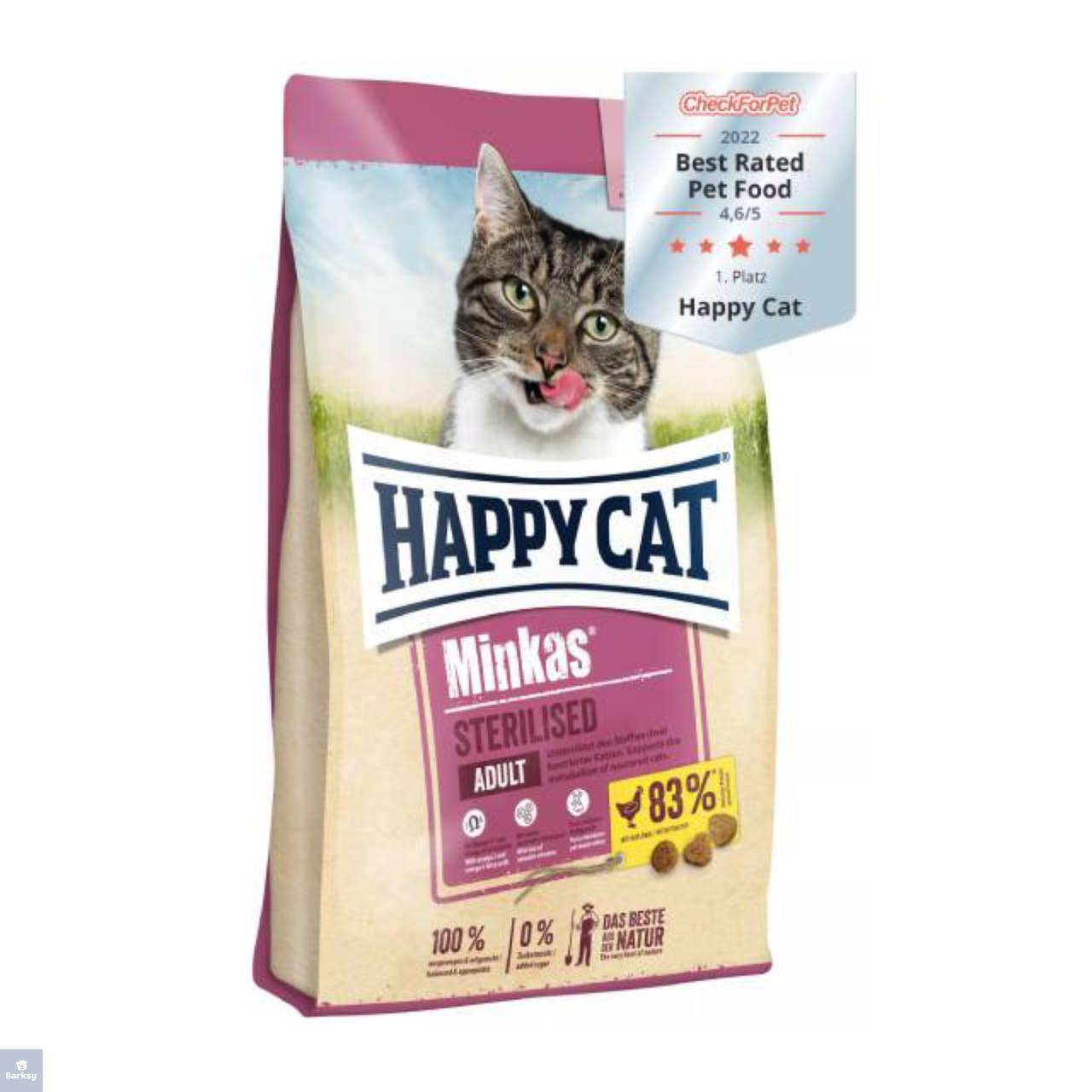 happy-cat-minkas-sterilised-cat-food غذای خشک هپی کت عقیم (Happy Cat) مدل مینکاس استرالایزد