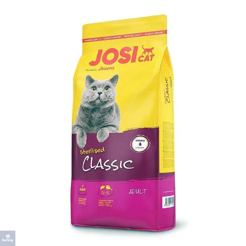 josera-classic-josicat-cat-food غذای خشک گربه جوسرا (Josera) مدل جوسیکت کلاسیک