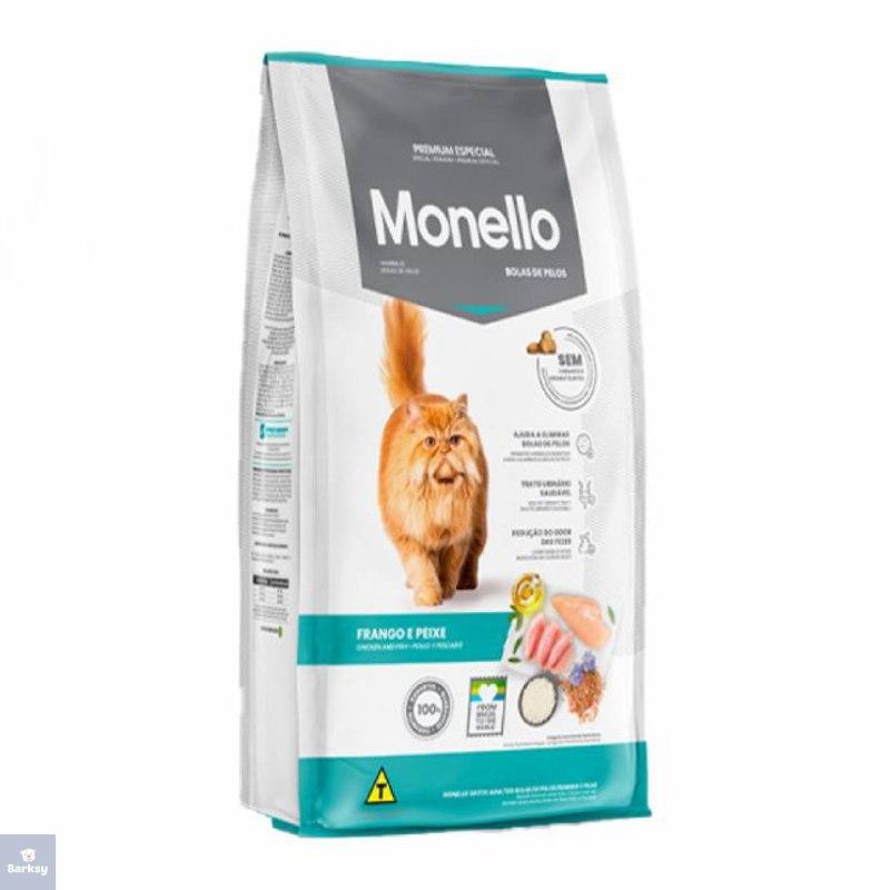 monello-cat-food-anti-hairball غذای خشک گربه مونلو آنتی هیربال (Monello) – مخصوص دفع گلولههای مویی