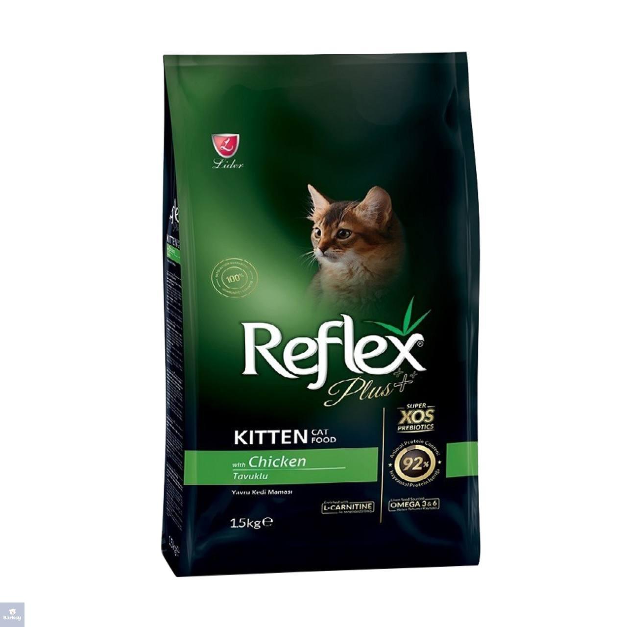 غذای خشک بچه گربه رفلکس (Reflex Plus) مدل کیتن پلاس مرغ