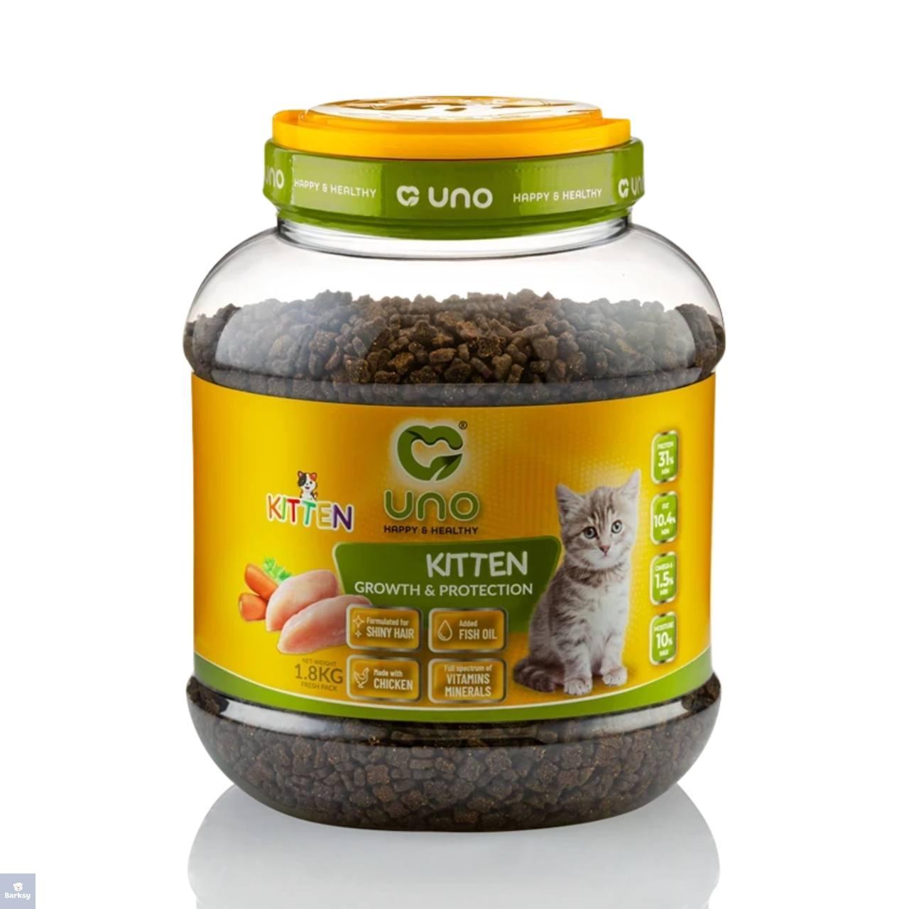 غذای خشک بچه گربه اونو (Uno Kitten) – مخصوص سنین رشد